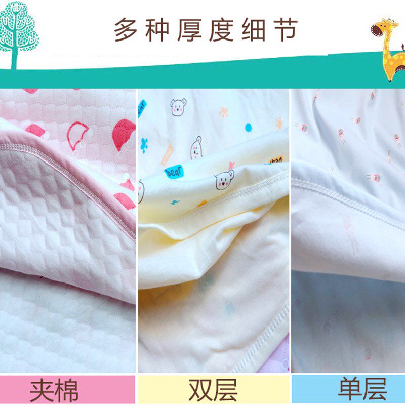 婴儿披风夏薄款儿童披肩新生儿外出防风服宝宝斗篷婴儿腰凳披风