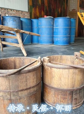 民俗怀旧老物件农村生活农耕文化旧货铡草刀风车农具木桶马灯暖瓶