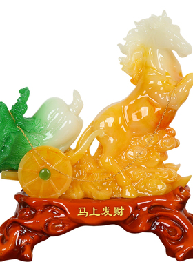马摆件马上发财玉白菜家居装饰招财办公室客厅店铺开业送礼工艺品