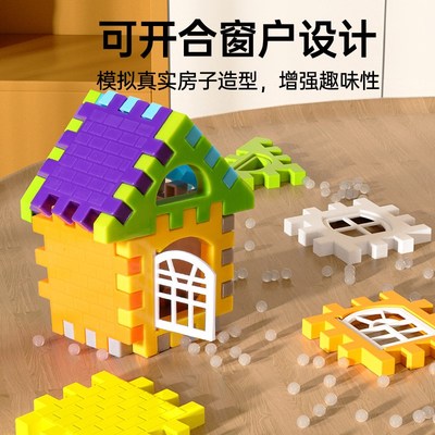 2024年新款高颜值儿童积木拼图玩具6到12岁以上益智拼装男生女孩