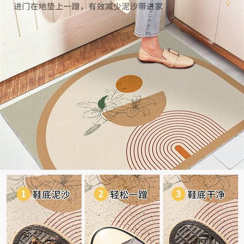 新款进门地垫入户门垫丝圈蹭土脚垫子耐脏防滑地毯可裁剪玄关门口