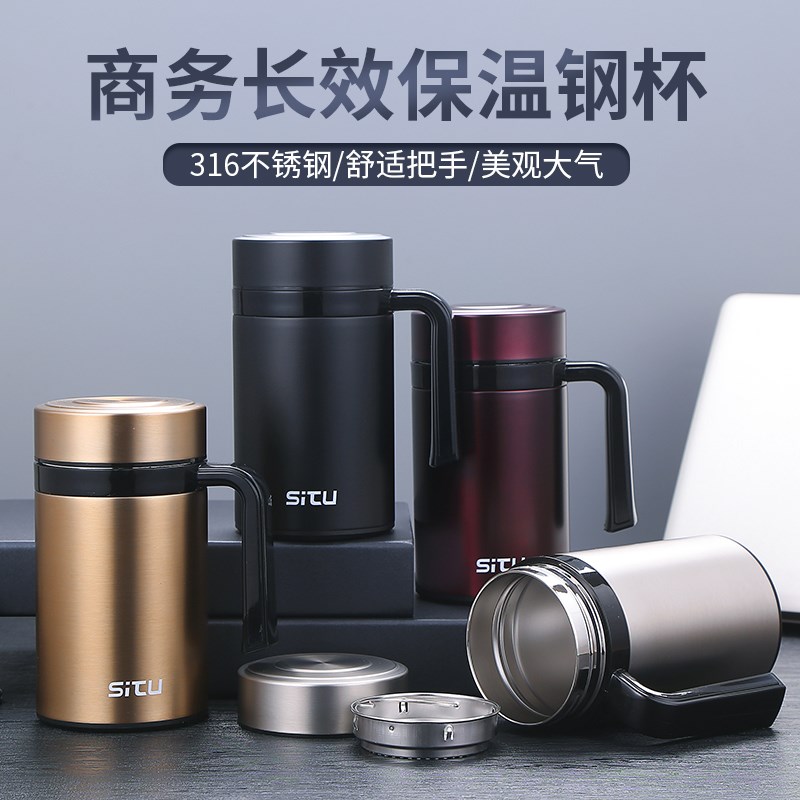 316不锈钢保温杯带把有手柄成人办公杯I商务水杯双层真空免费刻字