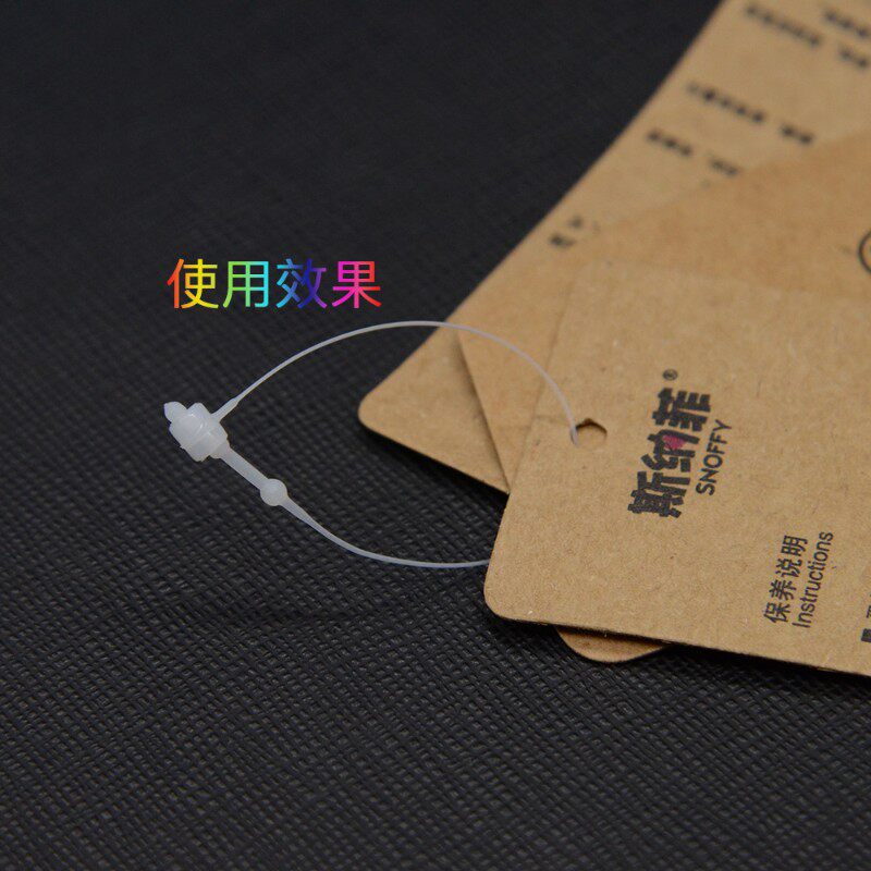 黑白色透明圆头尖头手穿针整箱子母扣胶针服装商标吊绳塑料吊牌线