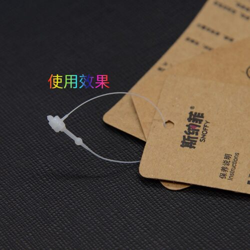 黑白色透明圆头尖头手穿针整箱子母扣胶针服装商标吊绳塑料吊牌线