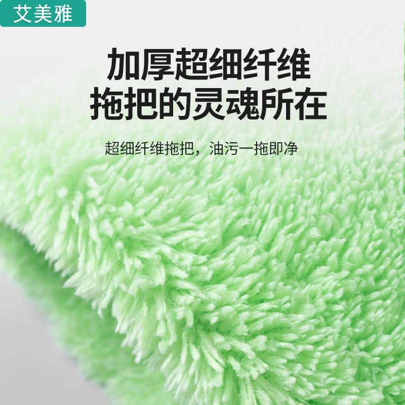 平板拖把家用木地板旋转托把懒人墩布干湿两用瓷砖布套拖布平底托