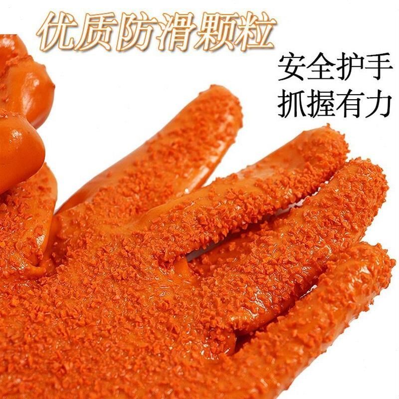全浸塑杀鱼橡胶j止滑劳保手套全z胶颗粒防水防滑耐磨工作防油耐酸