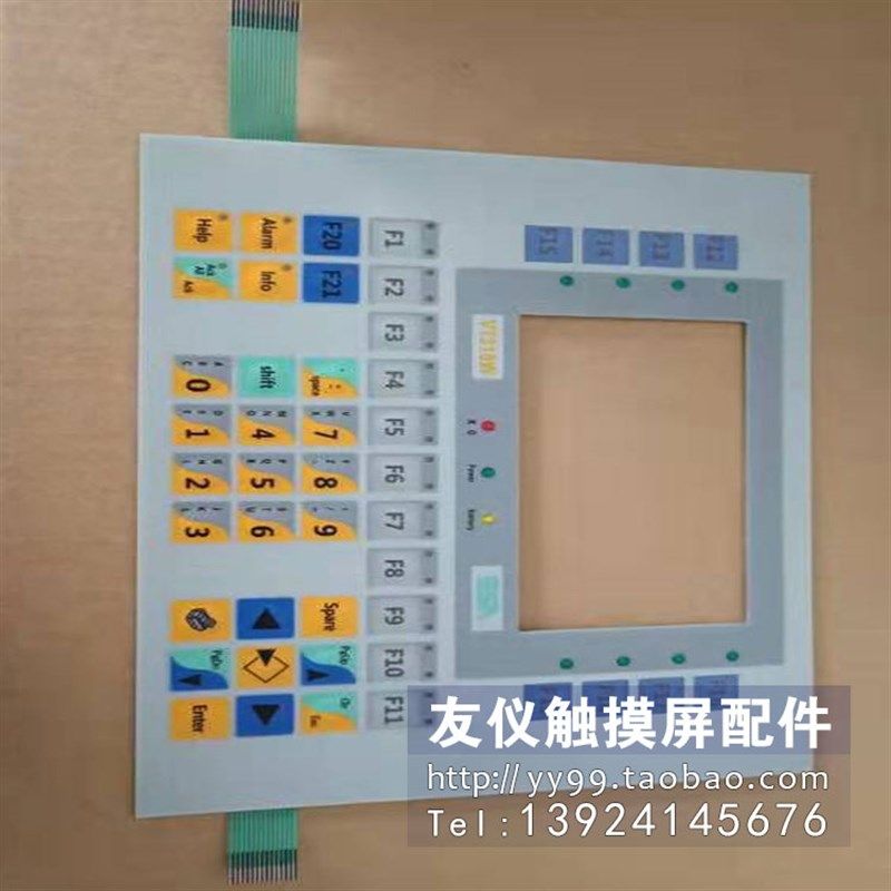 按键板 VT310W VT310WAP00 按键膜 4P3040.00-490 维修用件现货,电子元器件市场,轻触开关/触摸开关,淘宝优惠券,粉丝福利购,淘宝优惠卷