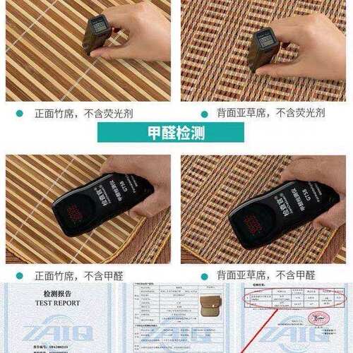 儿童床凉席竹席双面席100/110/120/130/135宽180/190/200上下铺席
