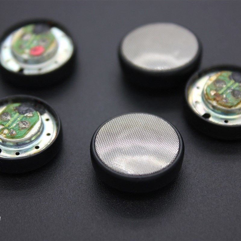 14.8mm丰厂丰达4H耳塞耳机单元 A8 中频 HIFI发烧  diy耳机配件,影音电器,游戏电竞头戴耳机,淘宝优惠券,粉丝福利购,淘宝优惠卷