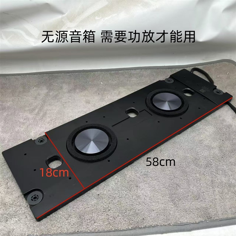 发烧级双3寸超薄低音炮无源音箱 双低音无源低音炮超重低音音箱