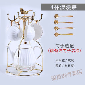 咖啡杯高档精致御品工匠欧式w咖啡杯套装家用精致简约陶瓷英式下