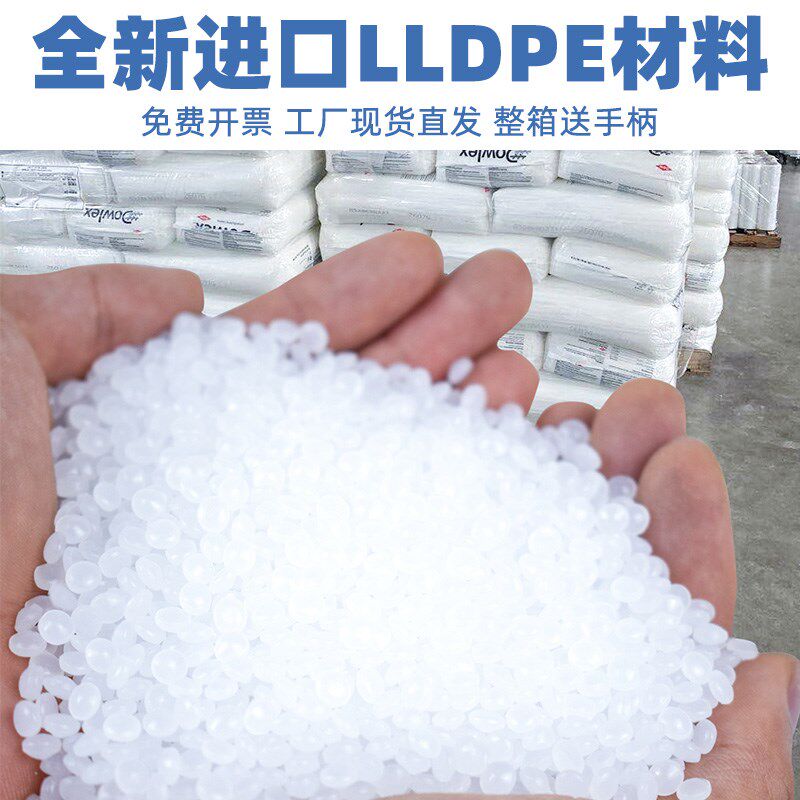 缠绕膜打包缠绕膜50CM工业保鲜膜透J明薄膜包装收缩膜pe拉伸膜