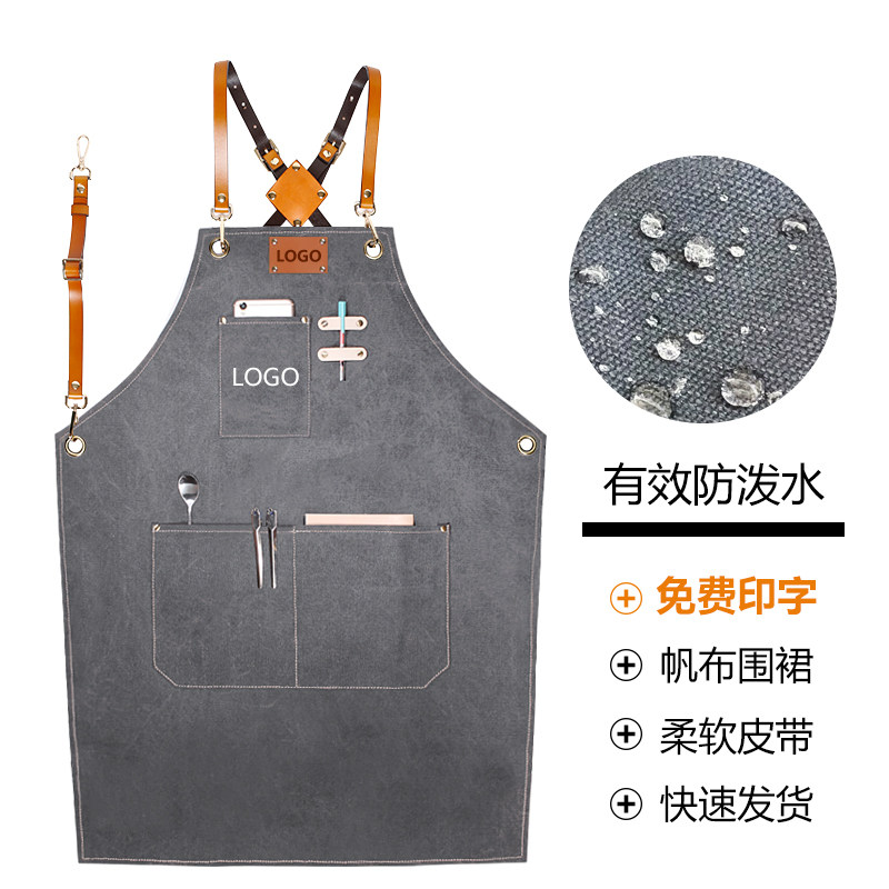 咖啡师牛仔围裙定制女奶茶店烘焙餐厅厨房画画防水帆布男士工作服