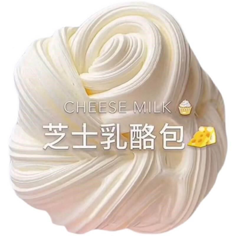起泡交史菜姆起泡胶起泡胶超大气泡便宜水来母水晶泥洗泡胶套装