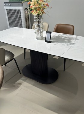 CZ007伸缩餐桌1.2米1.4米变长1.8米2岩板微晶石功能桌跳台聚餐桌