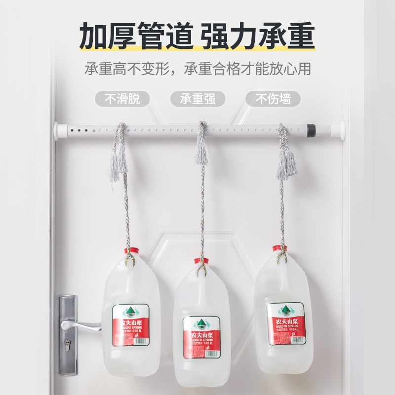 免打孔伸缩杆卧室窗帘杆晾衣杆卫生间浴帘杆晾衣架升缩撑杆子衣柜