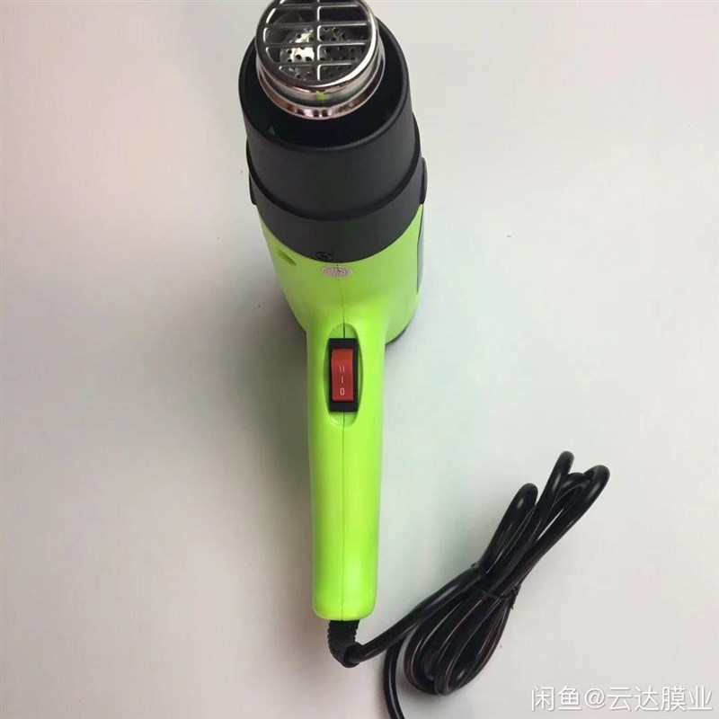 汽车贴膜烤枪工业朔料焊枪数显调温贴膜汽车贴膜改色膜烤枪