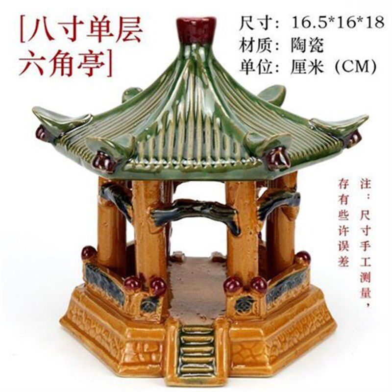 鱼池假山摆件吸水石配件盆景造景上水石大型凉亭装饰品园林水锈石