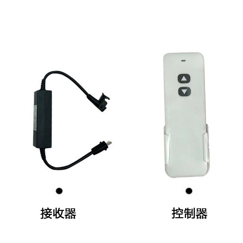 电动功夫茶几茶台茶盘铁架电机驱动器电动升降架升降台无线遥控