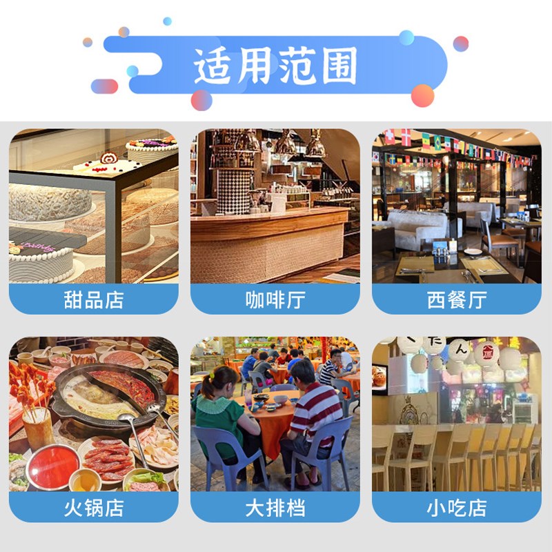 充气透明夜市大排档帐篷网红餐饮移动酒席四季星空烧烤泡泡房屋