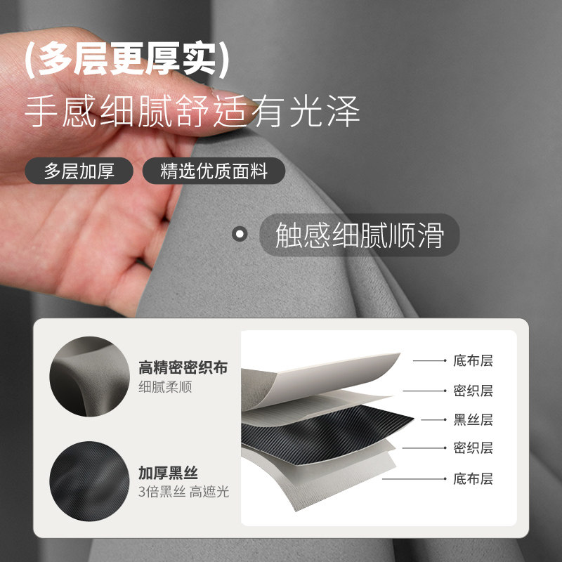 房间隔断帘客厅分间卧室简易门帘屏风租房窗帘免打孔安装分隔帘子