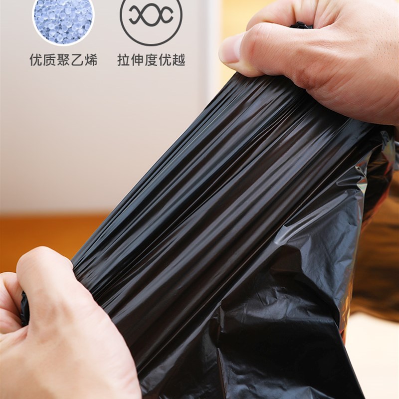 垃圾分类垃圾袋干湿垃圾分类家用自动收口抽绳手提式大号加厚