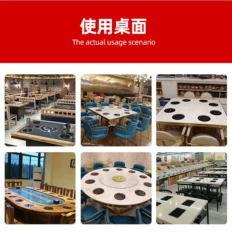 商用火锅电磁炉白色晶面圆形嵌入式下沉饭店专用大功率800-3500瓦