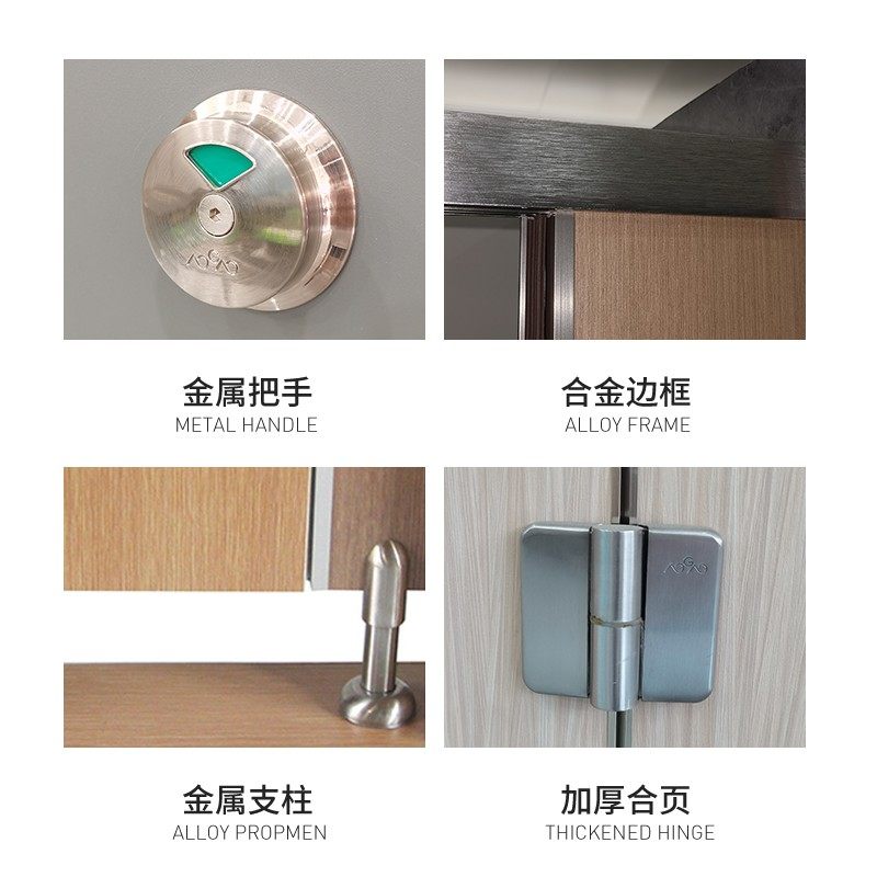 公共厕所隔断板抗倍特学校商场家用卫生间防水防潮铝合金PVC隔断