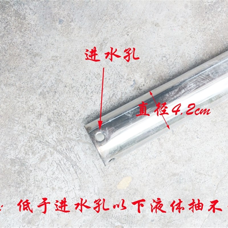 不锈钢油抽/手拉/手动油泵/抽油泵/抽水器/工业大号油抽