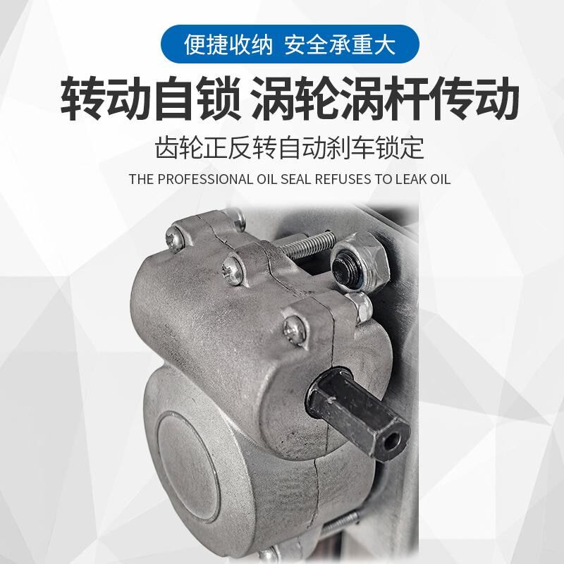 多功能升降支架石膏板吊顶升降机装灯神器吊柜空调安装打孔支架