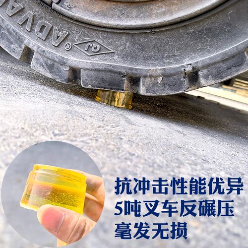 双组瓷砖空鼓胶地砖空鼓灌注胶地板起翘修复剂地坪墙面灌浆液