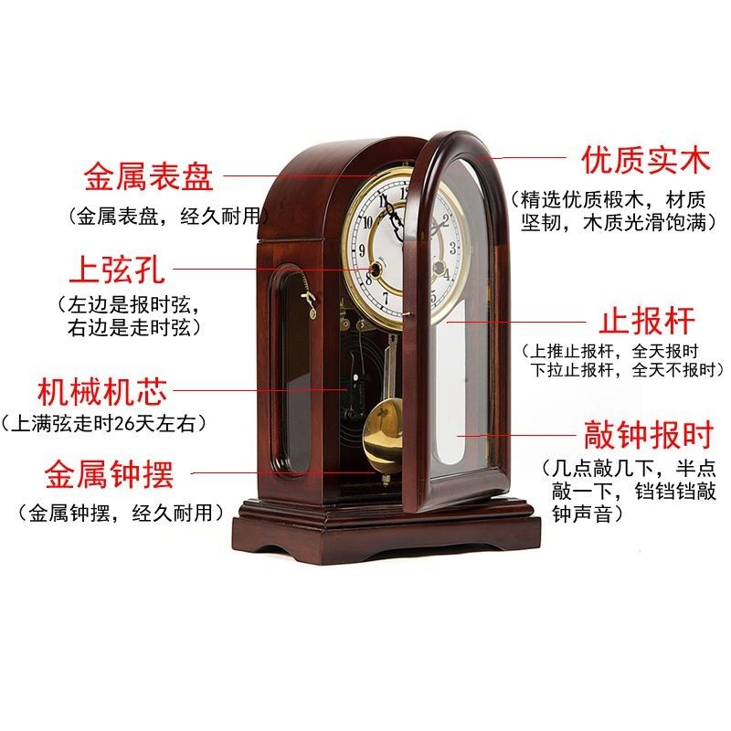 机械座钟欧式实木报时台钟中式全铜机芯客厅报时钟表仿古坐钟摆件