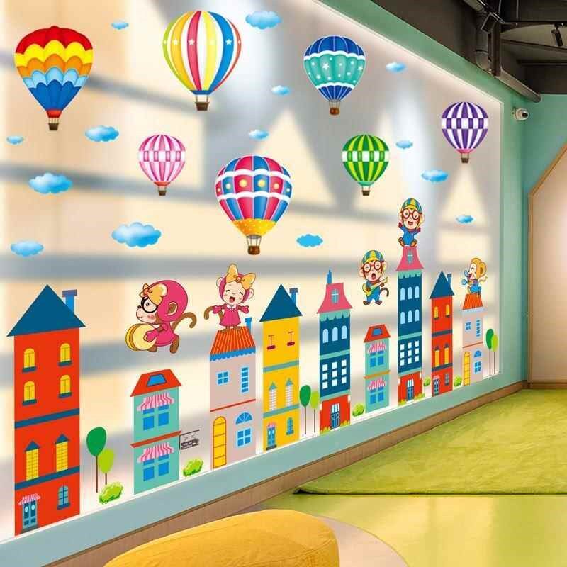 卡通玻璃贴纸大图案幼儿园环创材料主题墙贴画开学了教室布置装饰