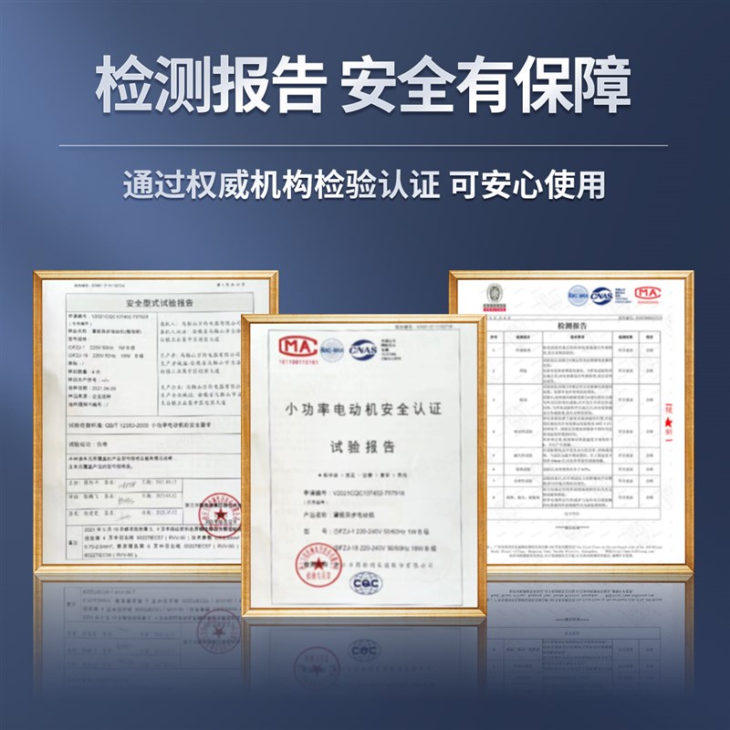 碎菜机电机喂鸡养殖鸡鸭鹅碎草机家用多功能粉碎机瓜果蔬菜切菜机