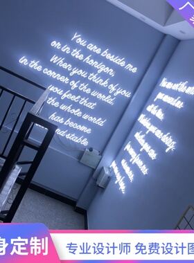 定制led霓虹灯带酒吧发光logo英文字母柔性12v灯带室Y内网红墙装