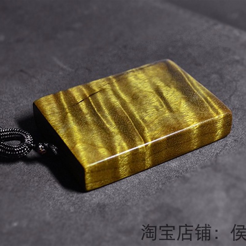 金丝楠阴沉木无事牌乌木原木手把件手把玩件手玩件文玩水波纹木牌