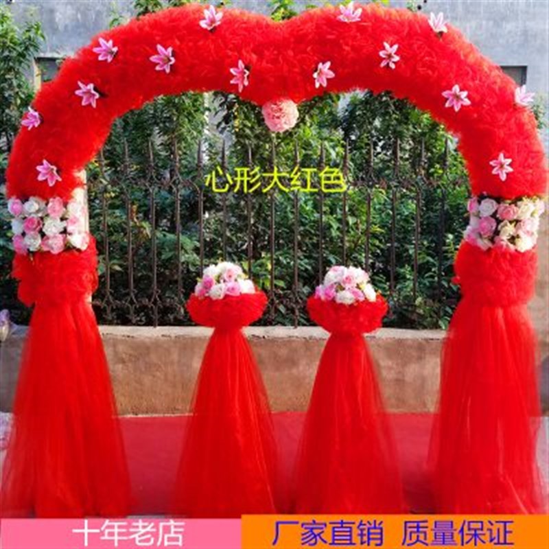 绢花拱门婚庆花门幸福门开业店庆活动拱门花拱门道具婚礼花门成品
