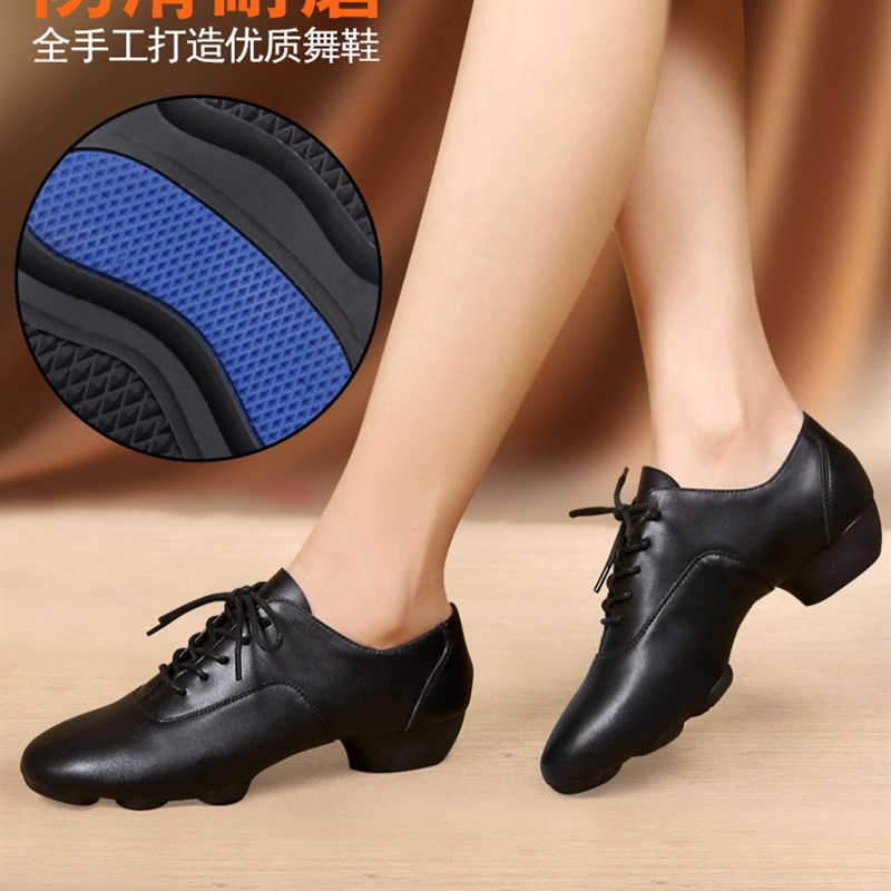 拉丁舞蹈鞋女新款软底教师鞋平跟跳舞鞋广场女鞋交谊舞鞋