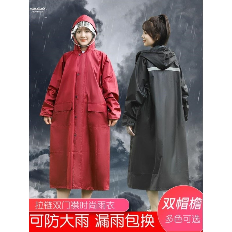 。女款外穿雨衣成人雨披全身一体式E电动车人车分离暴雨防雨服加