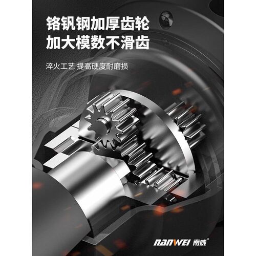 度桁架行车修向起子套装直角09充电角快速南威机电动扳手棘轮扳手