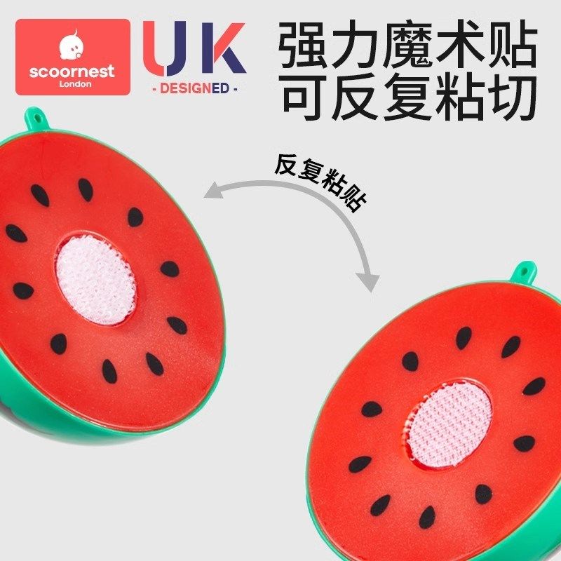 科巢水果切切乐玩具宝宝切蔬菜儿童过家家厨房套装可切菜男孩女孩