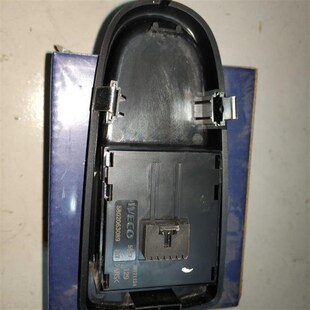 南京依维柯欧胜  电动升降器开关 电动摇窗机开关 右边