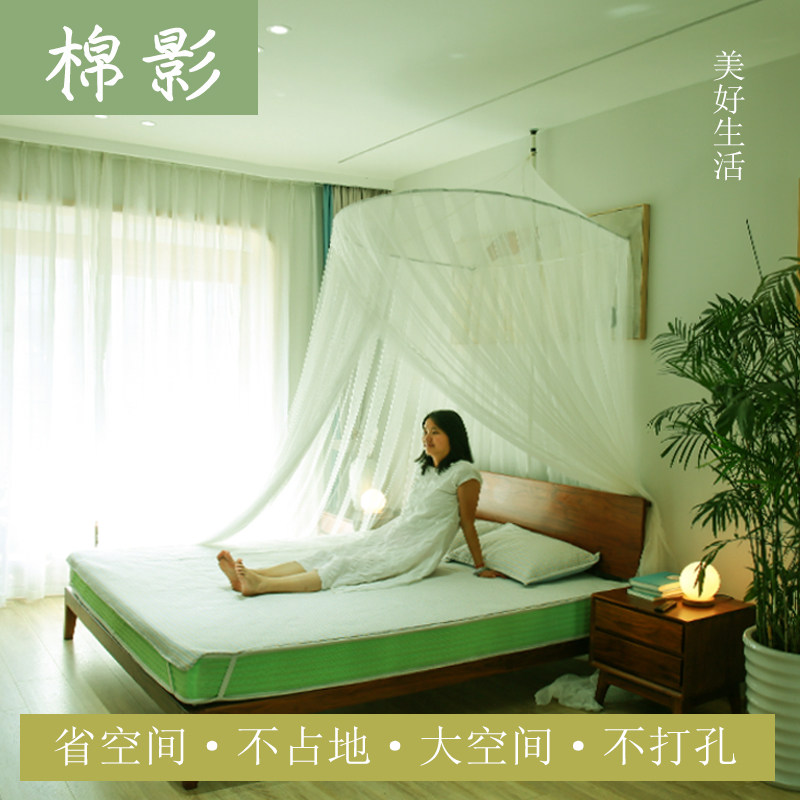 蚊帐家用新款半圆顶免安装带支架公主风落地宫廷方便拆洗床幔