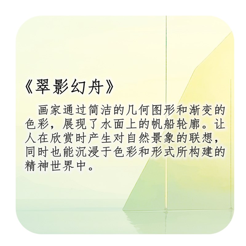 客厅装饰画现代简约抽象艺术画餐厅玄关挂画沙发背景墙画小众壁画