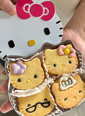 HelloKitty高颜值饼干礼物
