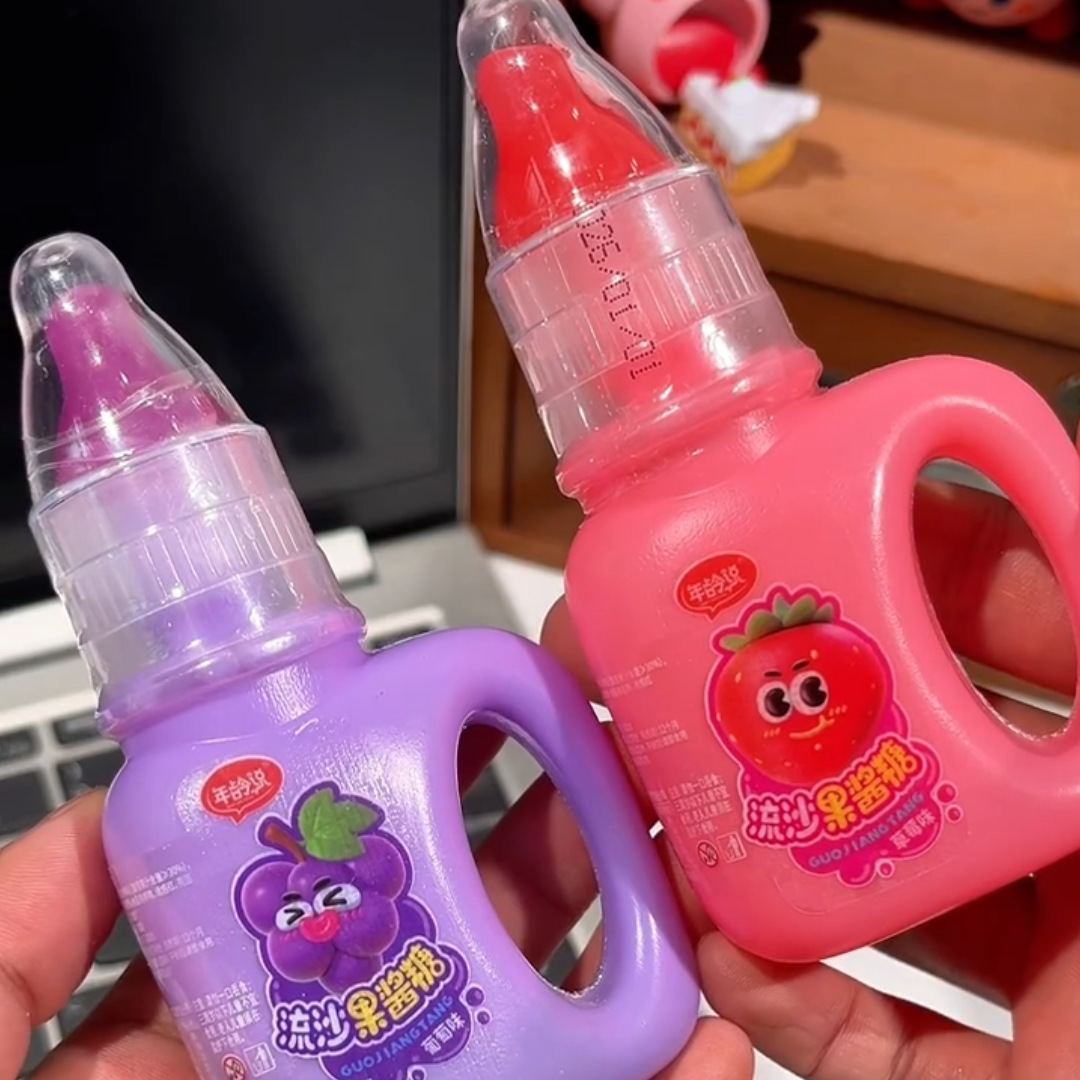 流沙果酱糖创意洗衣桶造型儿童奶嘴造型零食小朋友糖果儿童零食
