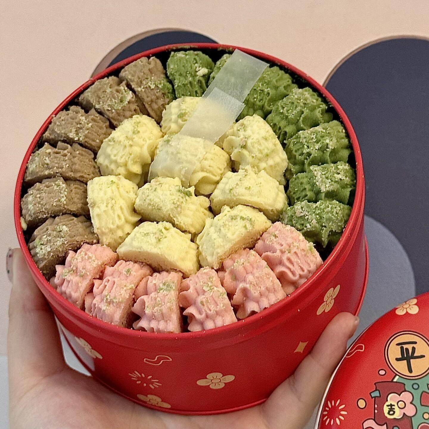 冰激凌小花曲奇饼饼干树莓摆摊网红休闲小零食点心罐装美食,零食/坚果/特产,曲奇饼干,淘宝优惠券,粉丝福利购,淘宝优惠卷