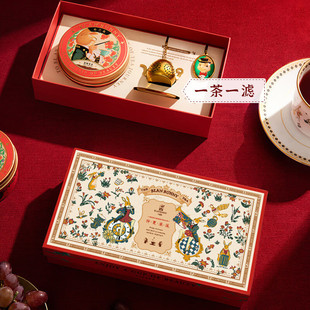 布兰兔新年果漾时光花茶礼盒朗姆果茶洛神花茶滤伴手礼花果茶礼盒