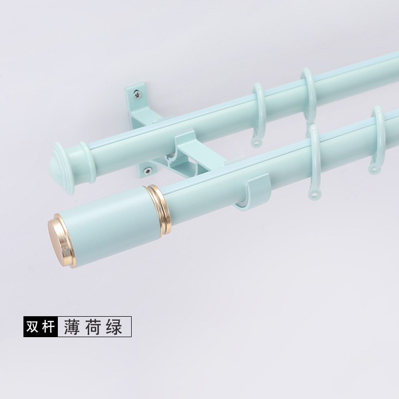 现代小清新罗马杆加厚静音铝合金窗帘轨道支架S配件罗马杆窗帘杆