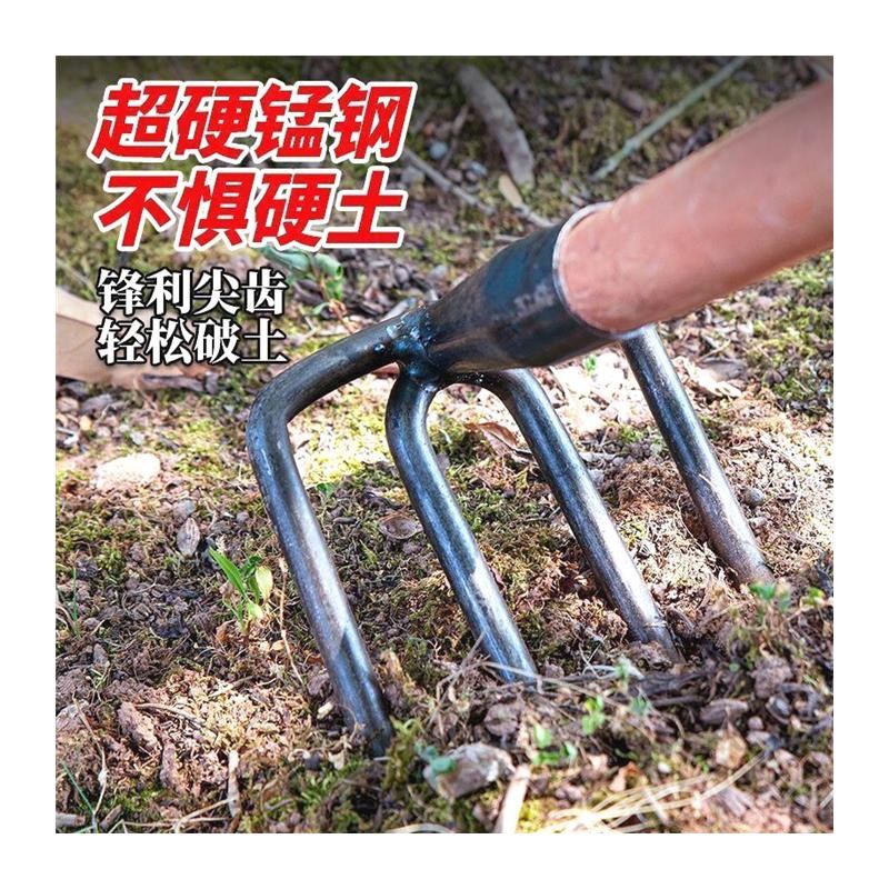 加厚漏粒眼锹过滤筛土玉米镂空耙子钉耙花园种菜松土农具齿耙锄头